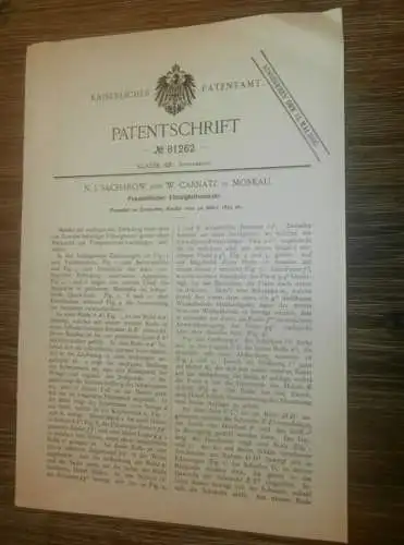 original Patent - N.J. Sacharow und W. Carnatz in Moskau , 30.03.1893 , pneumatischer Flüssigkeitsmesser !!