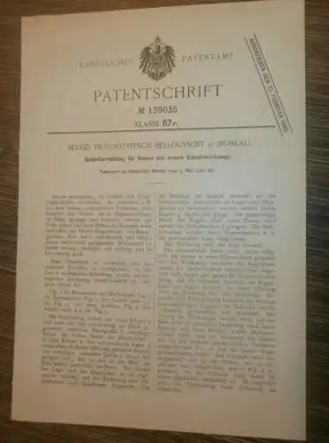 original Patent - Sergei Belloussoff in Moskau , 3.05.1902 , Schärfapparat für Sensen , Sense !!