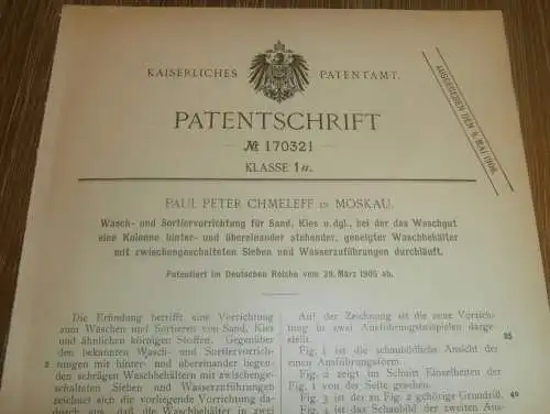 original Patent - Paul Peter Chmeleff in Moskau , 29.03.1905 , Sotierer für Sand und Kies , Waschgut  !!