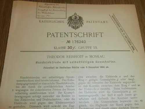 original Patent - Theodor Reishoff in Moskau , 9.12.1904 , Handelektrode , Elektrik , Strom , Sicherheit !!