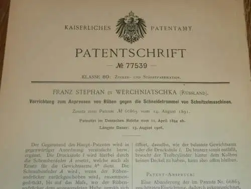 original Patent - Franz Stephan in Werchniatschka b. Kiew / Russland , 11.04.1894 , Apparat für Zuckerfabrik , Zucker !!