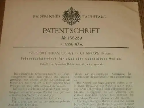 original Patent - Grigory Tiraspolsky in Charkow / Charkiw i. Russland , 28.01.1902 , Getriebe , Maschinenbau !!!