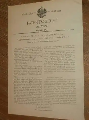 original Patent - Grigory Tiraspolsky in Charkow / Charkiw i. Russland , 28.01.1902 , Getriebe , Maschinenbau !!!