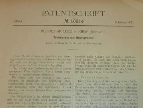 original Patent - Rudolf Müller in Kiew / Russland , 12.03.1880 , Treibriemen aus Draht , Maschinebau !!!