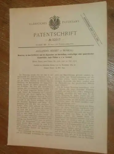 original Patent - Alexander Herbst in Moskau / Russland , 12.11.1884 , Apparat für Zuckerfabrik , Zucker !!!