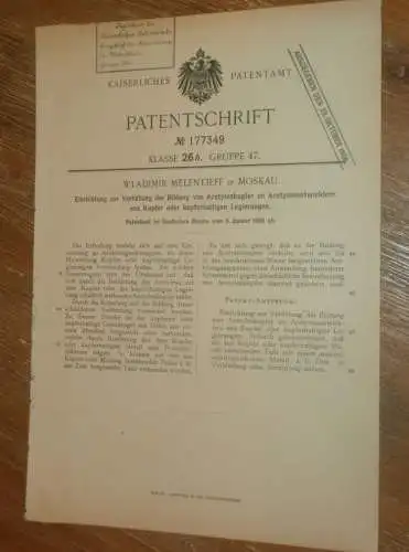 original Patent - Wladimir Melentjeff in Moskau / Russland , 6.01.1905 , Acetylengaserzeuger , Laterne !!!