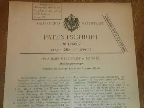 original Patent - Wladimir Melentjeff in Moskau / Russland , 6.01.1905 , Acetylengaserzeuger , Laterne !!!