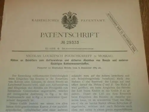 original Patent - Nicolas Pouschkareff in Moskau / Russland , 8.12.1883 , Lampe mit Benzin , Laterne  !!!