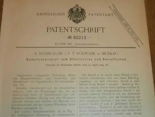 original Patent - A. Hamburger , F. Schwabe in Moskau / Russland , 25.04.1894 , Dampfentwickler , Desinfektion !!