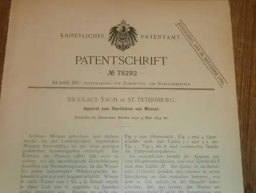 original Patent - Nicolaus Yagn in St. Petersburg / Russland , 9.05.1893 , Sterilisieren , von Wasser !!