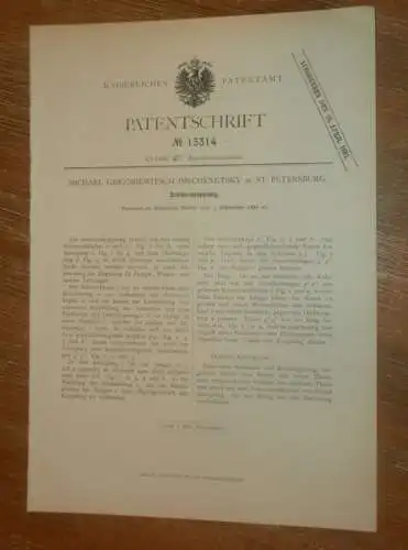 original Patent - Michael Grigoriewitsch in St. Petersburg / Russland , 5.09.1880 , Schlauchkupplung !!