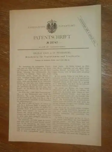 original Patent - Nicolai Yagn in St. Petersburg / Russland , 6.07.1884 , Druckrolle für Riemen !!