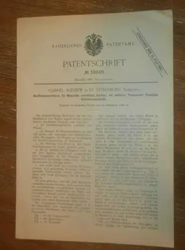 original Patent - Gabriel Alexeew in St. Petersburg / Russland , 23.09.1886 , Mineralöl - Destillation , Öl !!!