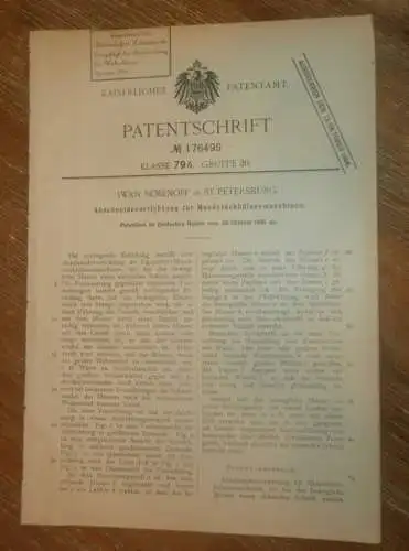 original Patent - Iwan Semenoff in St. Petersburg / Russland , 28.10.1905 , Zigaretten - Maschine , Schneider !!!