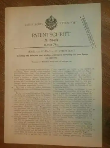 original Patent - Boris von Rosing in St. Petersburg , 28.06.1901 , elektrischer Stromapparat , Elektrik , Russland !!