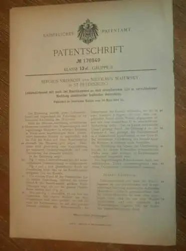 original Patent - Sergius Smirnoff und Nicolai Maiewsky in St. Petersburg , 29.03.1904 , Kessel für Lokomotive Russland