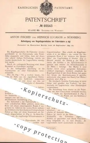 original Patent - Anton Fischer , Heinrich Lugmayr , Nürnberg 1895 , Fahrrad - Kugellagerschalen | Kugellager Fahrräder