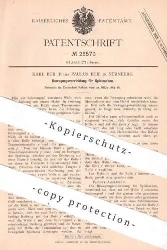 original Patent - Karl Bub / Fa. Paulus Bub , Nürnberg 1884 , Bewegungsvorrichtung für Spielsachen | Spielzeug Modellbau