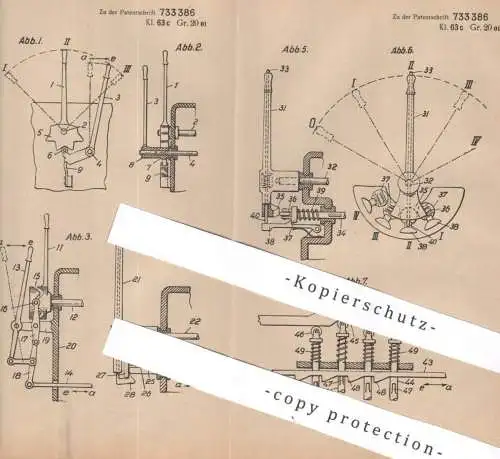 original Patent - Ardeltwerke Eberswalde | Hugo Rambausek | Karl Macrander | 1938 | Schaltung , Getriebe | Oldtimer Auto