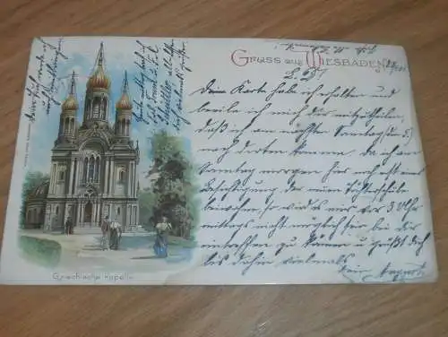 alte AK - Wiesbaden , 1901 , Litho , Griechische Kapelle , Ansichtskarte !!