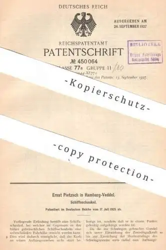 original Patent - Ernst Pietzsch , Hamburg / Veddel | 1925 | Schiffsschaukel | Schaukel - Schiff | Karussell , Spiel