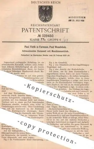original Patent - Paul Vieth , Farmsen , Post Wandsbek , Hamburg | 1920 | Schwankendes Karussell mit Maschinenantrieb !