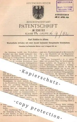 original Patent - Karl Schütze , Hamburg / Altona | 1919 | Wechselbahn , Irrbahn | Karussell | Ringelbahn , Kreisbahn