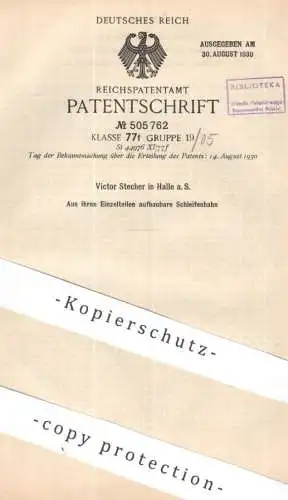 original Patent - Victor Stecher , Halle / Saale | 1928 | aus Einzelteilen aufbaubare Schleifenbahn | Karussell , Bahn !