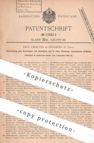 original Patent - Paul Chauvel , Stolberg II , Rhld. | 1905 | Auswalzen von Drahtglas | Draht - Glas | Walze , Walzen !!