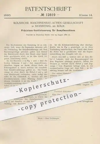 original Patent - Kölnische Maschinenbau AG , Bayenthal / Köln , 1880 , Ventilsteuerung für Dampfmaschinen | Motor !!