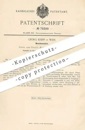 original Patent - Georg Krepp / Wien / Österreich , 1894 , Waschmaschine | Waschmaschinen | Wäsche | Waschtrommel