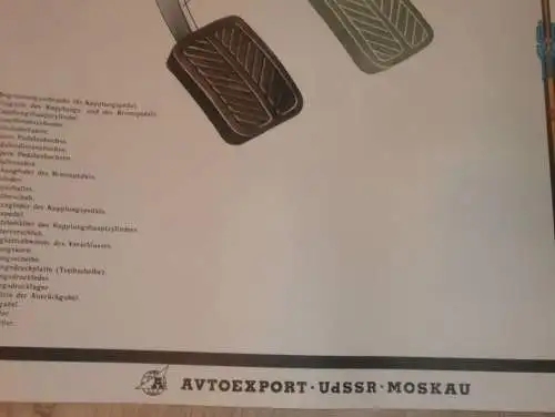 Lada BAS 2101 - großes altes Plakat - Kupplung , Schautafel , UDSSR , DDR , Oldtimer , Poster , Russland !! RAR