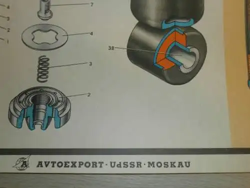 Lada BAS 2101 - großes altes Plakat - Stossdämpfer , Schautafel , UDSSR , DDR , Oldtimer , Poster , Russland !!! RAR !!