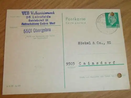 VEB Vulkanisierwerk Leinefelde b. Gebra / Obergebra , 1968 , Ganzsache , Reklame / Werbung , Ansichtskarte , Postkarte !