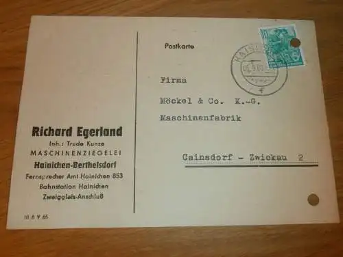 Ziegelei - Richard Egerland in Hainichen - Berthelsdorf , Kunze 1960 , Reklame / Werbung , Ansichtskarte , Postkarte !!