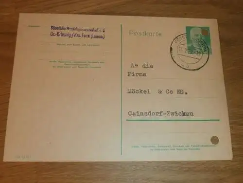 Bäuerliche Genossenschaft Groß Briesnig / Forst , 1959 , Ganzsache , Reklame / Werbung , Ansichtskarte , Postkarte !!