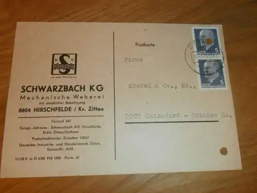 Weberei - Schwarzbach KG in Hirschfelde b. Zittau , 1970 , Ganzsache , Reklame / Werbung , Ansichtskarte , Postkarte