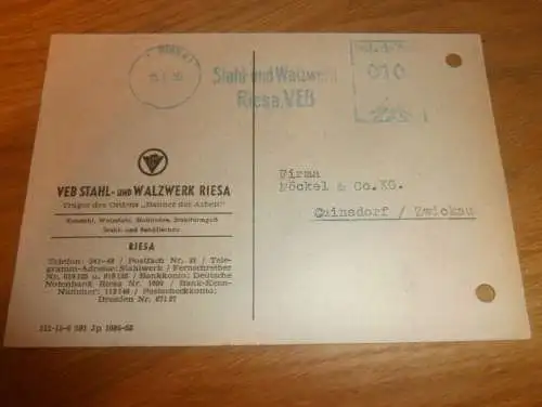 VEB Stahl- und Walzwerk Riesa , Banner der Arbeit , 1959 , Ganzsache , Reklame / Werbung , Ansichtskarte , Postkarte