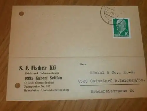 Spiel- und Holzwarenfabrik S.F. Fischer KG in Seiffen , 1970 , Reklame / Werbung , Ansichtskarte , Postkarte !!