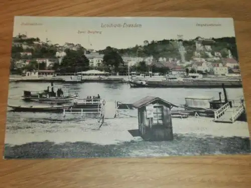 alte AK - Dresden , ca. 1910 , Loschwitz , Seilbahn , Hotel , Ansichtskarte !