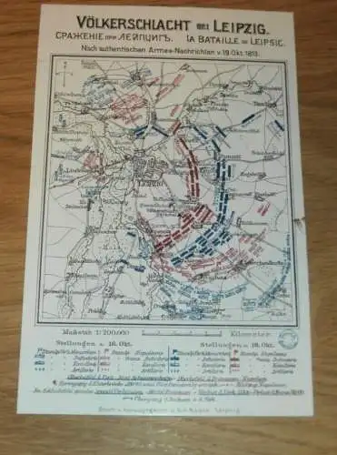 alte AK - Völkerschlacht b. Leipzig , ca. 1913 , Lagekarte , Ansichtskarte !!