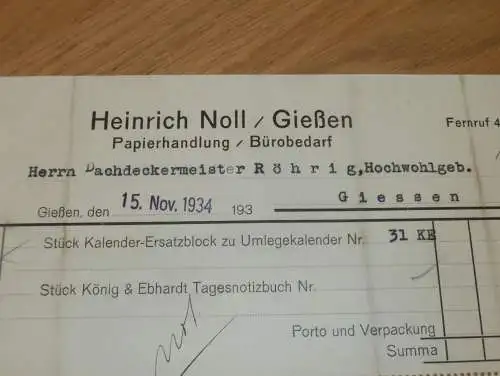 Bürobedarf - Heinrich Noll in Gießen , 1934 , Giessen , altes Dokument !!!