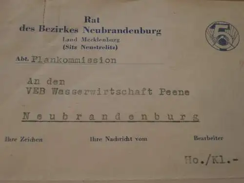 Fünfjahresplan - Neubrandenburg i. Mecklenburg , 1955 , Neustrelitz , Meister , Wasserwirtschaft !!