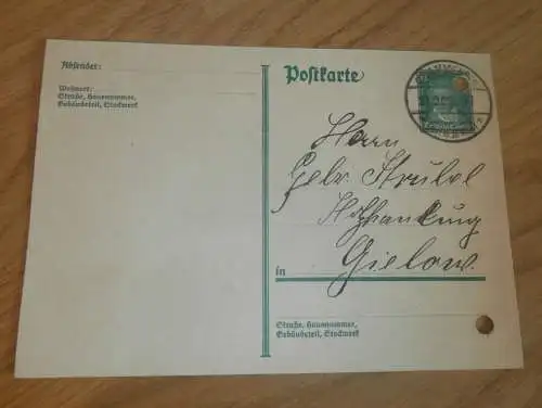 Grammentin i. Mecklenburg , 1928 , Wilhelm Jaeger , Gielow , Postkarte  !!!