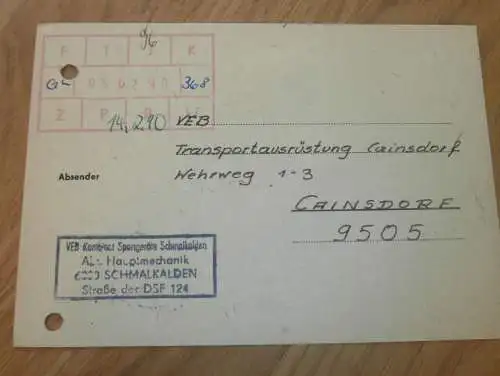 VEB Kombinat Sportgeräte Schmalkalden , 1990 , Ganzsache , Reklame / Werbung , Ansichtskarte , Postkarte