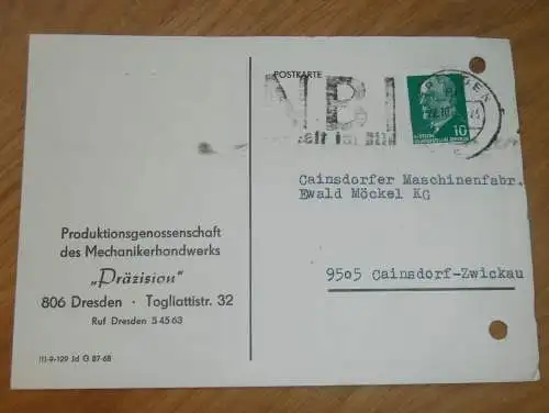 PGH " Präzision " in Dresden Togliattistrasse , 1969 , Ganzsache , Reklame / Werbung , Ansichtskarte , Postkarte