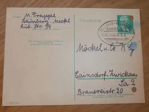 Martha Trappe in Schönberg i. Mecklenburg , 1959 , Ganzsache , Reklame / Werbung , Ansichtskarte , Postkarte !!
