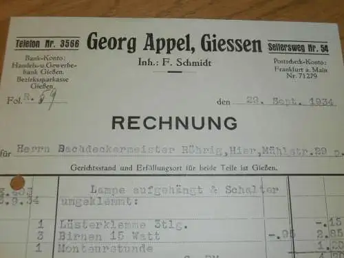 Georg Appel - Inh. F. Schmidt in Gießen , 1934 , altes Dokument / Rechnung , Reklame / Werbung , Giessen