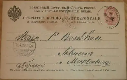 Karte aus Russland 1899 nach P. Brodhuhn in Schwerin i. Mecklenburg !!