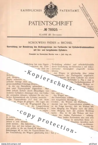 original Patent - Schouwers Frères , Brüssel , Belgien | 1893 | Cylinderdruckmaschinen | Farbe , Druckmaschine , Druck